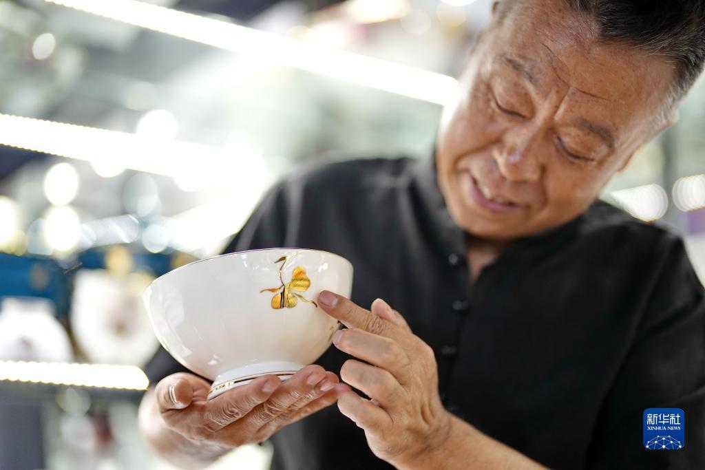 开户就送体验金